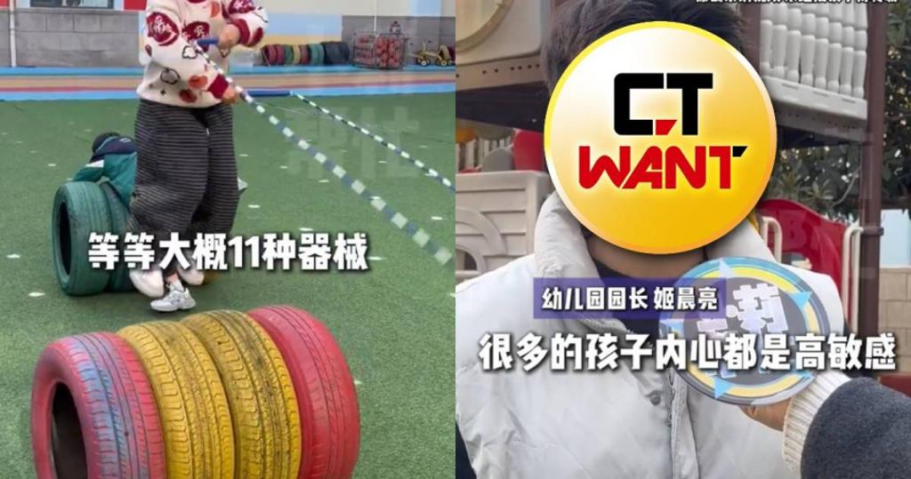 每天操2.5小時！陸幼兒園「軍訓式訓練」爆紅 網歪樓：園長單身嗎？