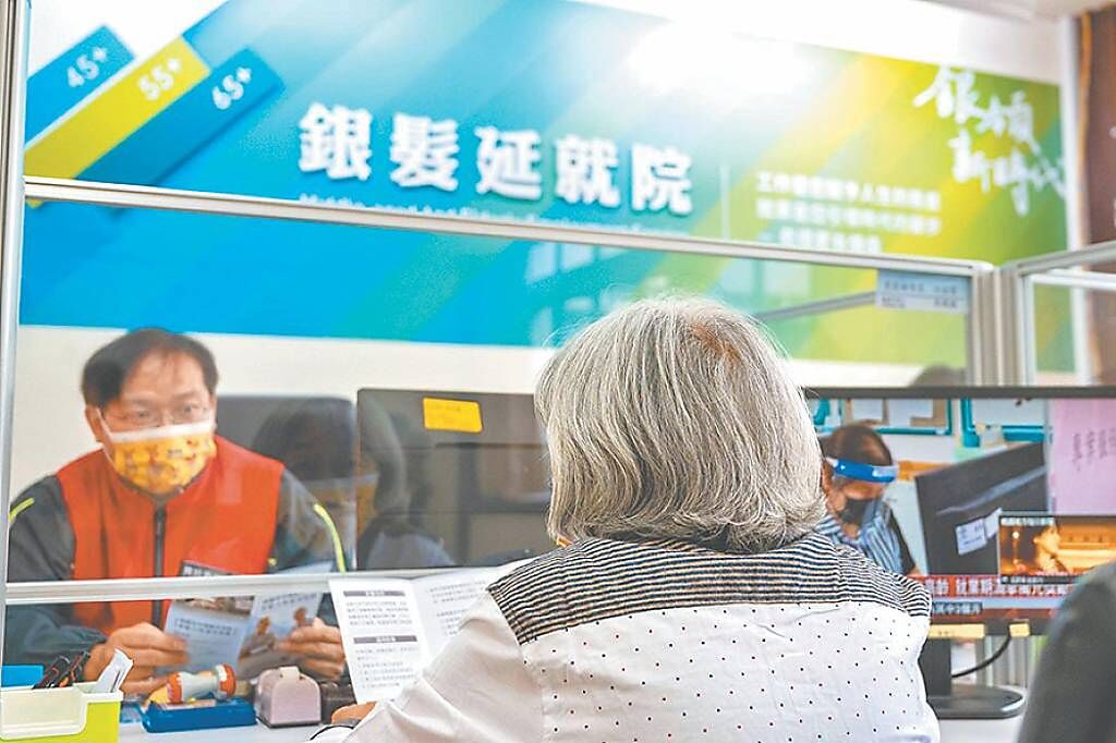 工商社論》超高齡社會來臨 健康台灣永續經營之道