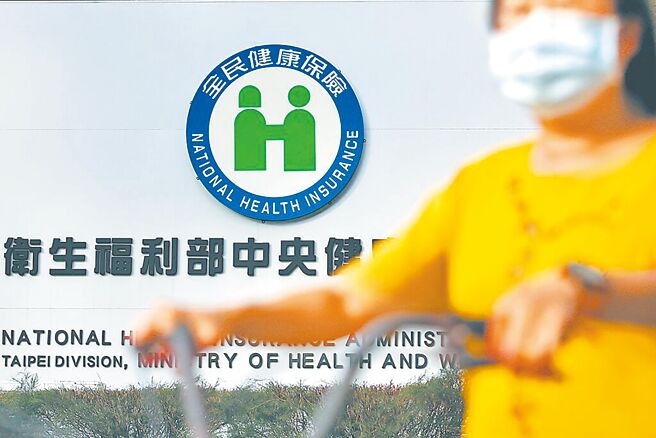 AADC基因治療納健保 罕病童迎轉機