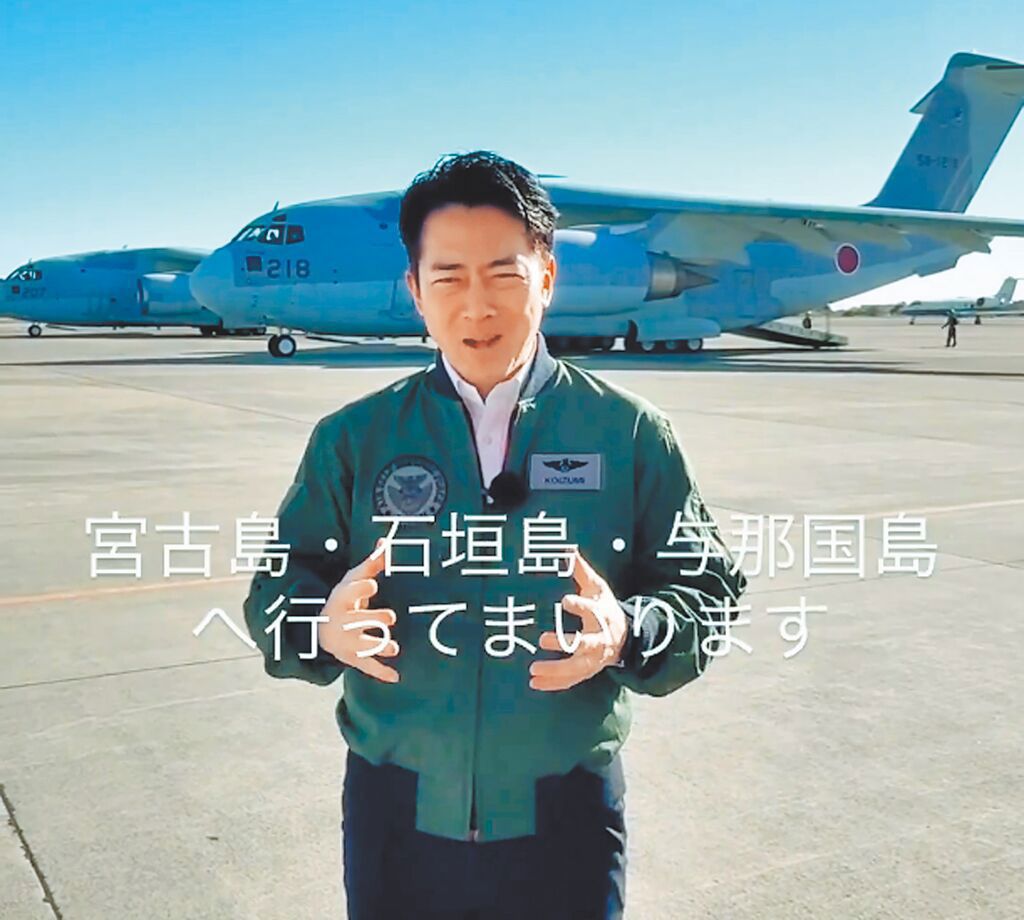 日本將在與那國島部署飛彈 張延廷驚爆：短版很多