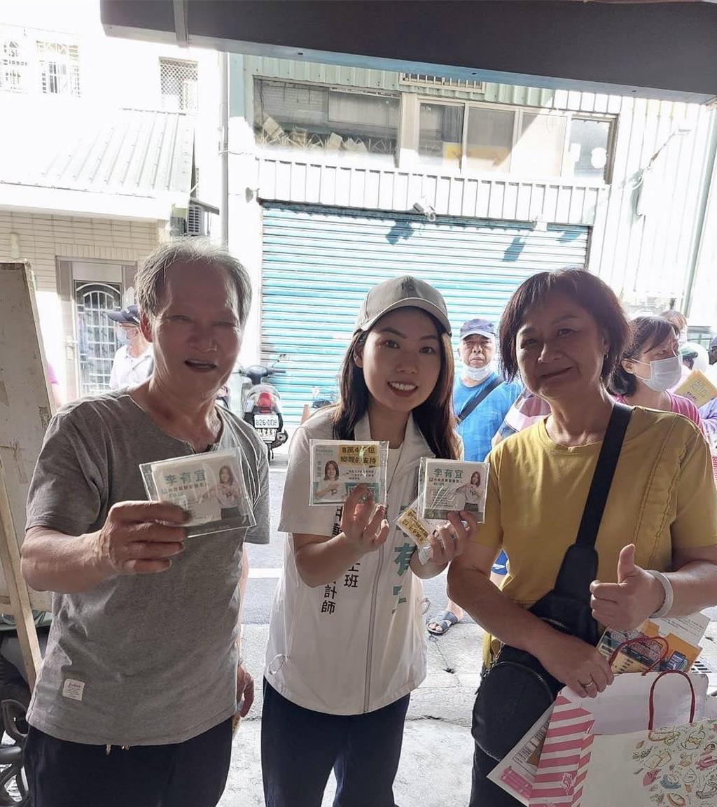 李有宜拋震撼彈宣布「請辭民眾黨發言人並退黨」 理由曝光