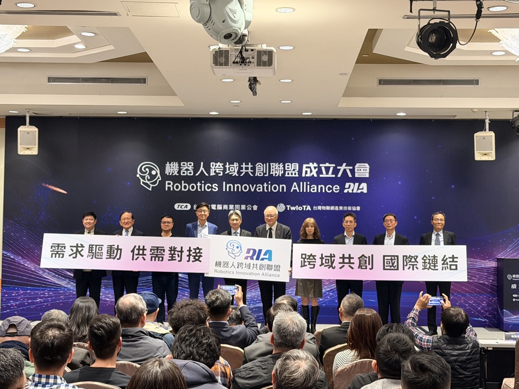 拚下一個護國神山!台廠組隊「機器人大聯盟RIA」 一起衝國際市場