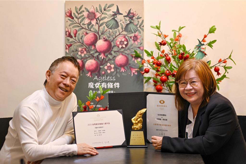 天王天后推手拍劇慘賠陷嚴重憂鬱！花20年重回創作人賽道得獎了