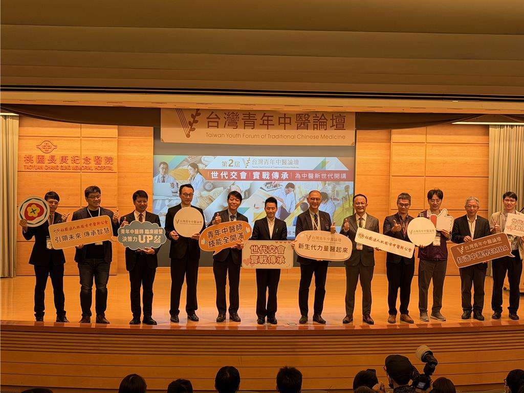 何志偉喊2040年中醫產值衝15億 讚中醫界是「健康超人」