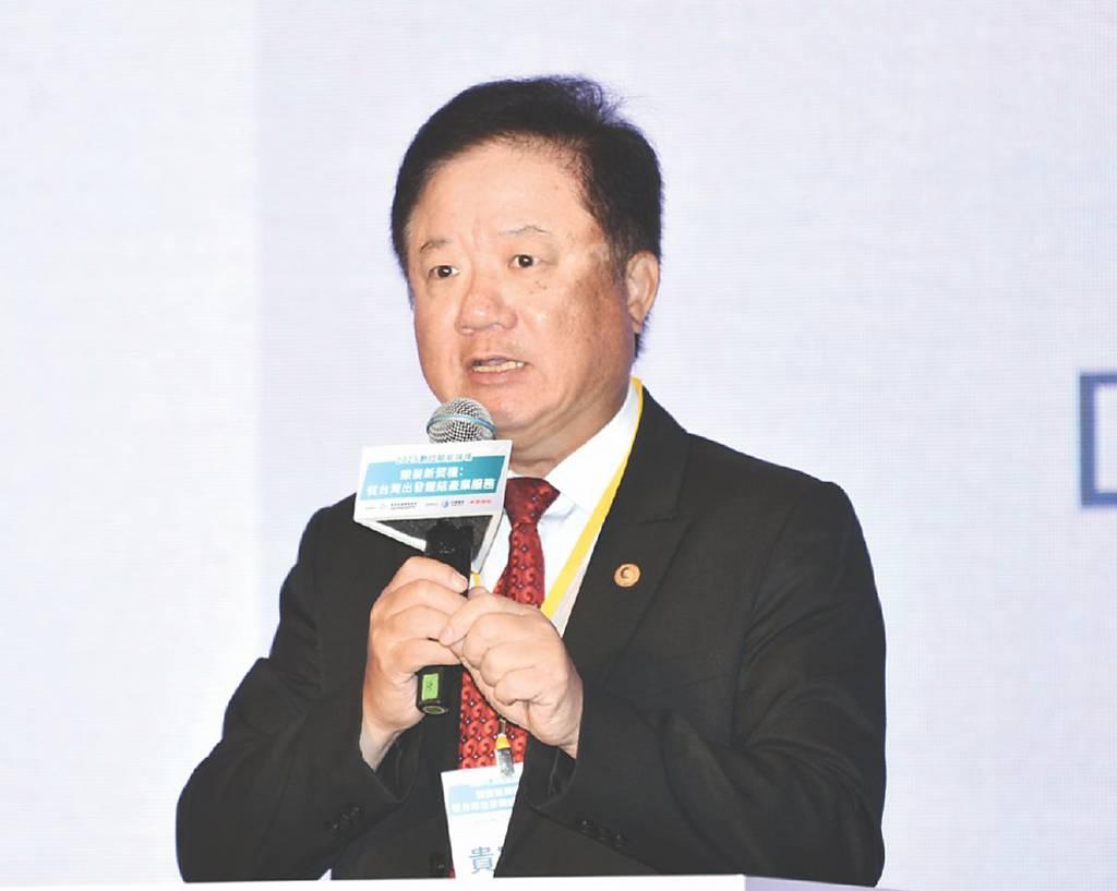 中華電信明年加薪2400元 還能多放4天假