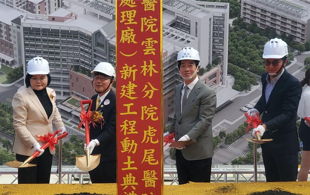 為何台灣沒有諾貝爾獎？賴清德：未來30年要拿3個