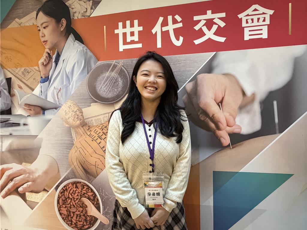 昔日「小西瓜」現身中醫EMBA論壇 笑曝看診從未被認出