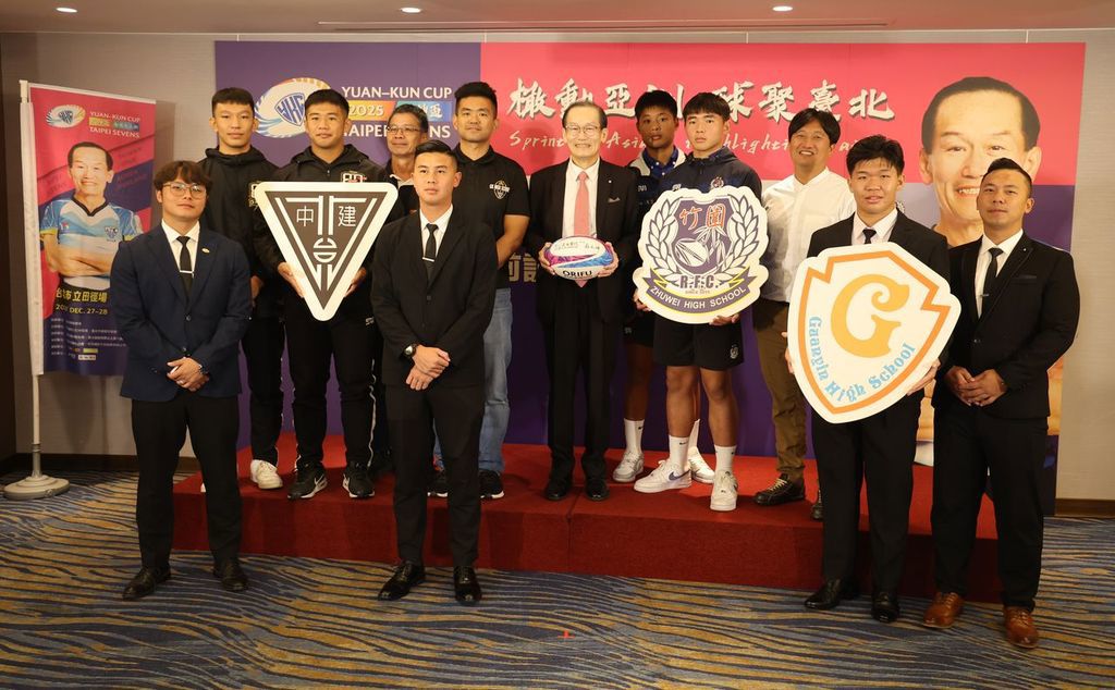 元坤盃》三連霸 VS 復仇者聯盟 12／27引爆最強亞洲橄欖球對決