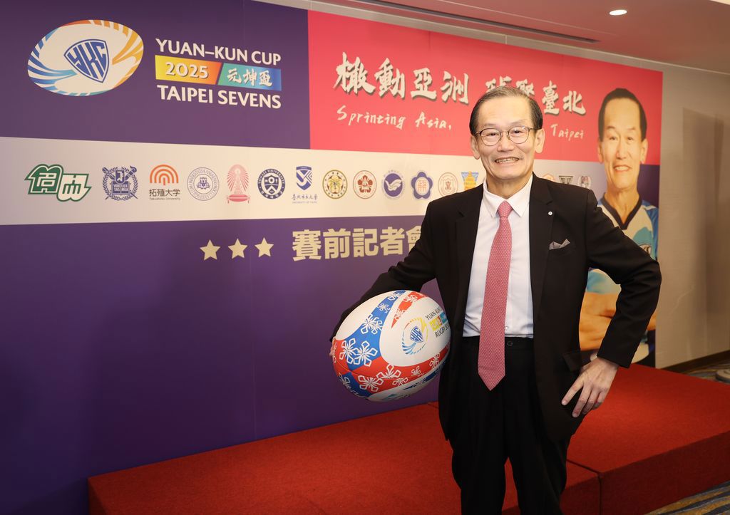 堅持40年熱血 元坤盃傳承台灣橄欖球世代之情