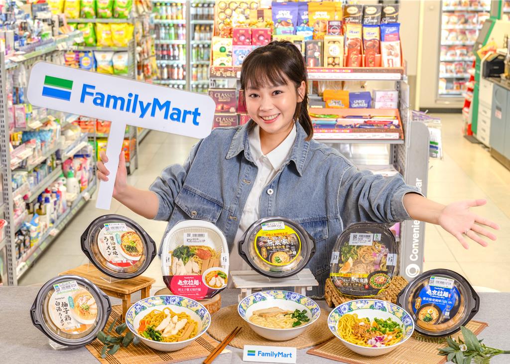 超商日系熱食上桌 名店拉麵百元有找再7折 湯泡飯嘗鮮送購物金