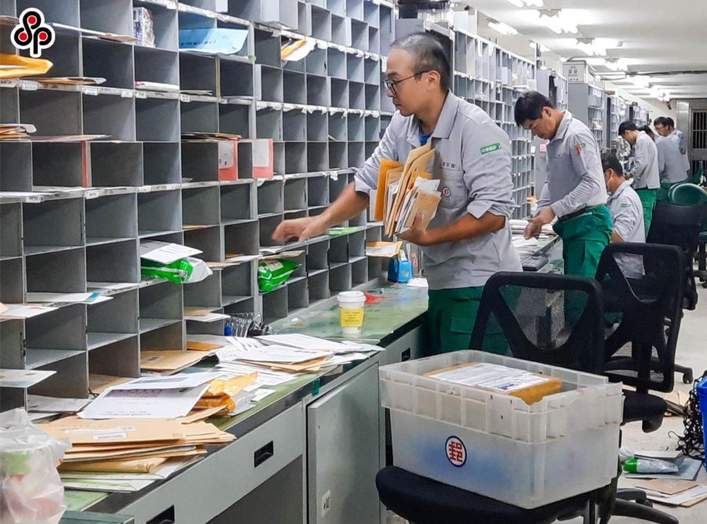 中華郵政12／1重啟「寄美國掛號信件」 寄送前先做1事