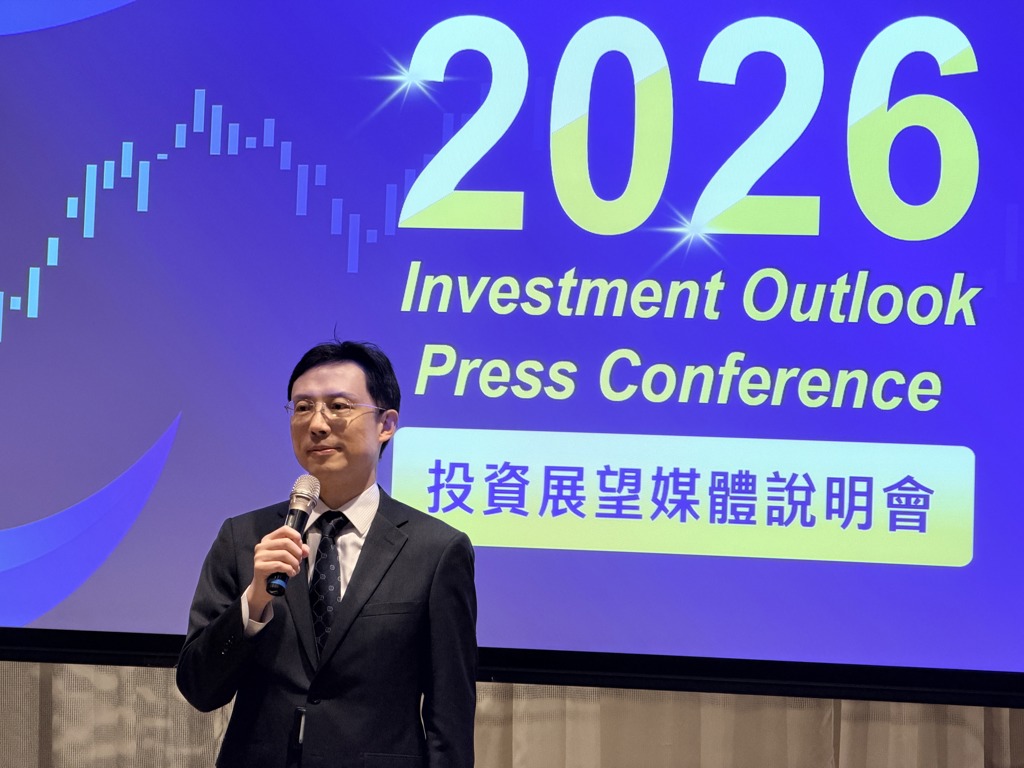 下一波飆股是誰？法人快敲1名單  看好台股明年Q4衝3萬點