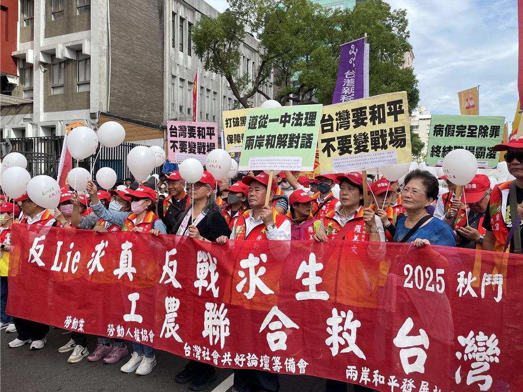 海納百川》秋鬥又一年 政府無能的代價(史學勤)