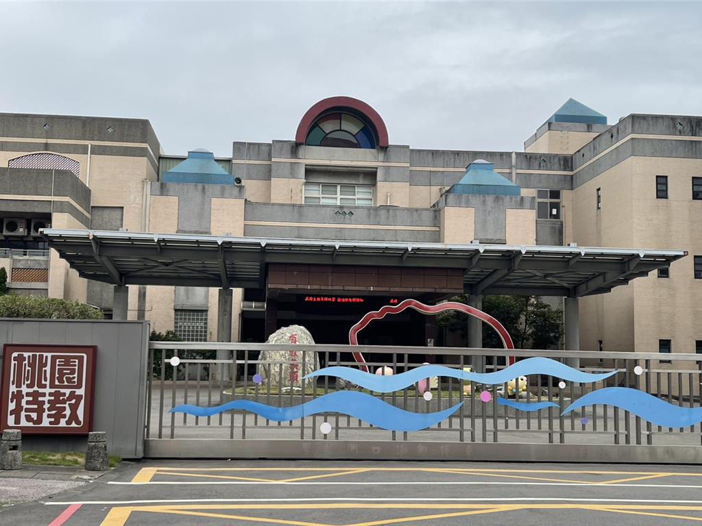 桃園特教班增幅全國第1 混合編班引師生壓力