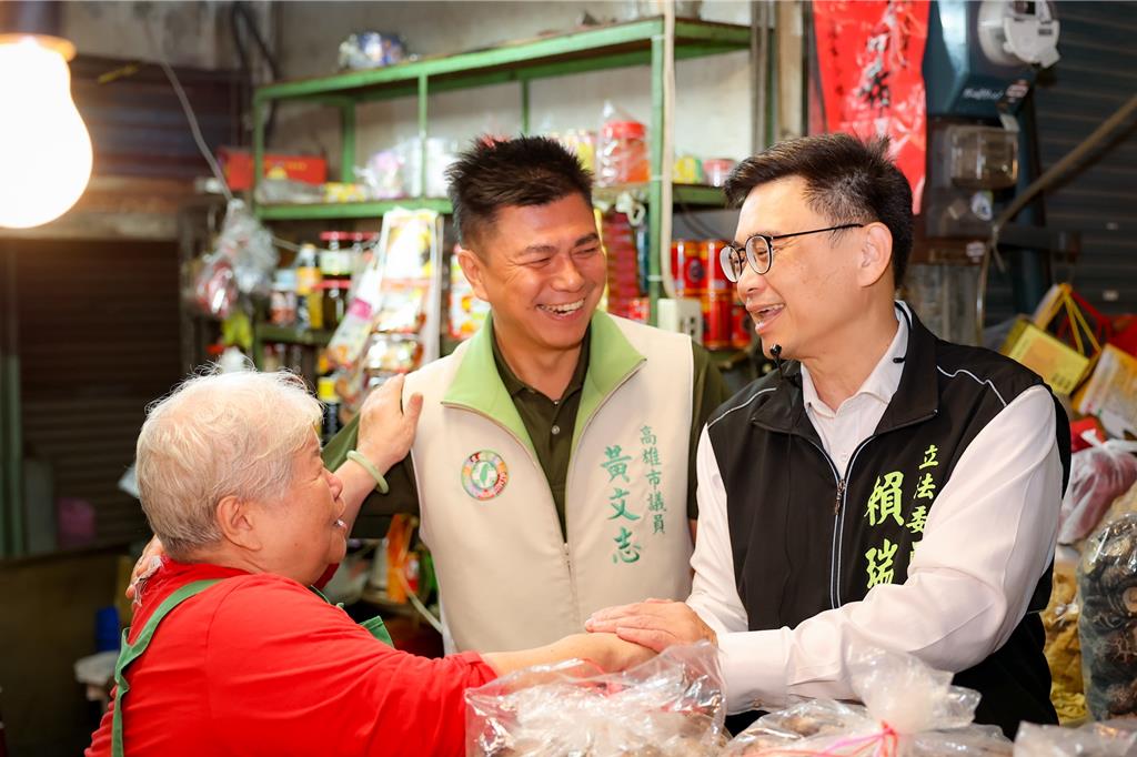 綠營高雄市長初選白熱化！賴瑞隆跑3市場 許智傑搶農漁會票