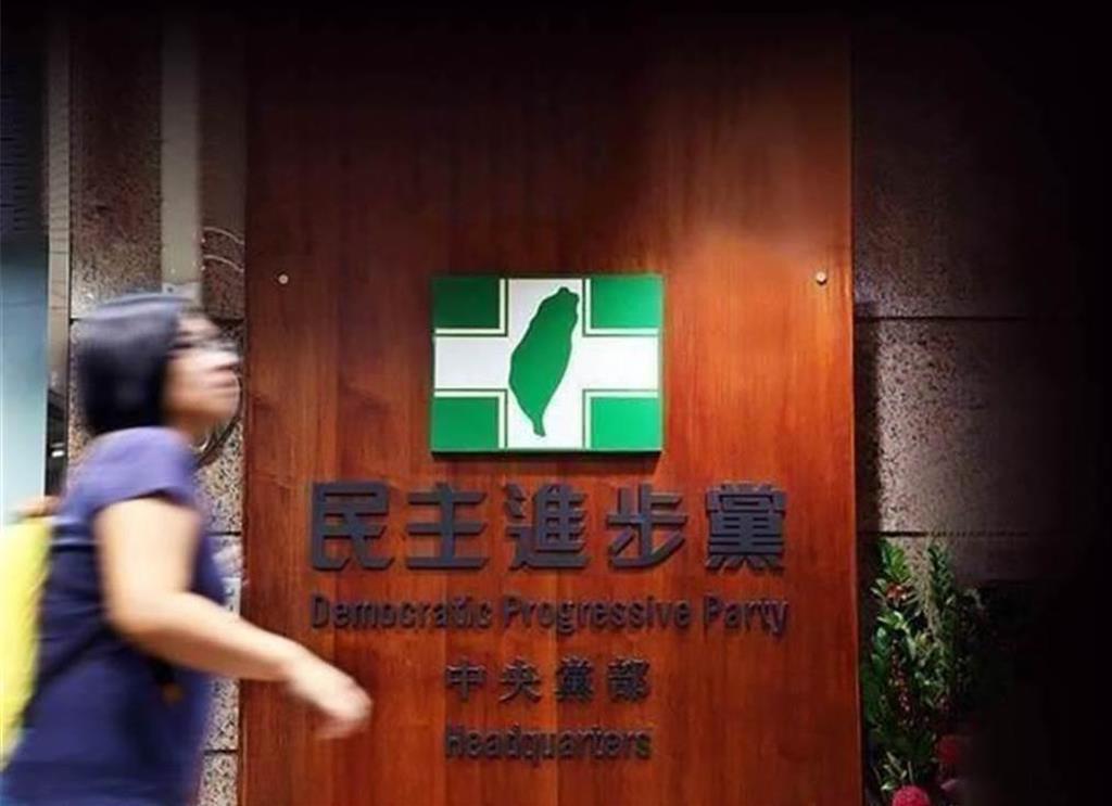 民進黨批藍白扭曲國安與民主議題:勿讓台灣陷內部對立