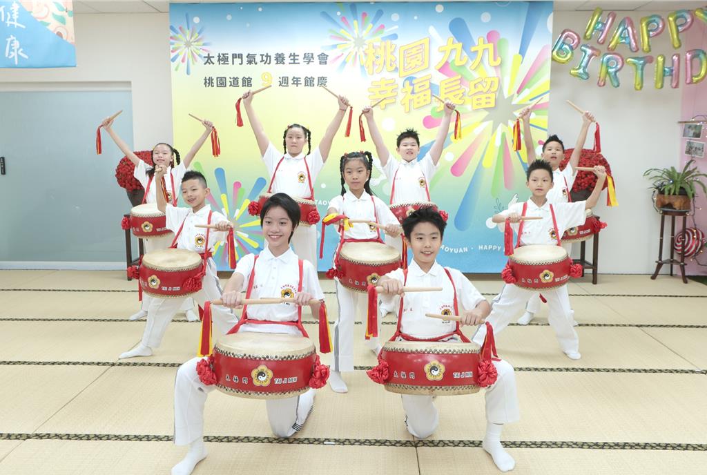 太極門桃園道館9周年慶 感受滿滿正能量