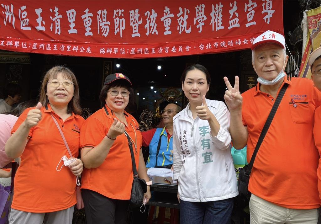 李有宜宣布退黨震動三蘆選情   綠議員：民眾黨票源重新集中   民進黨不掉以輕心