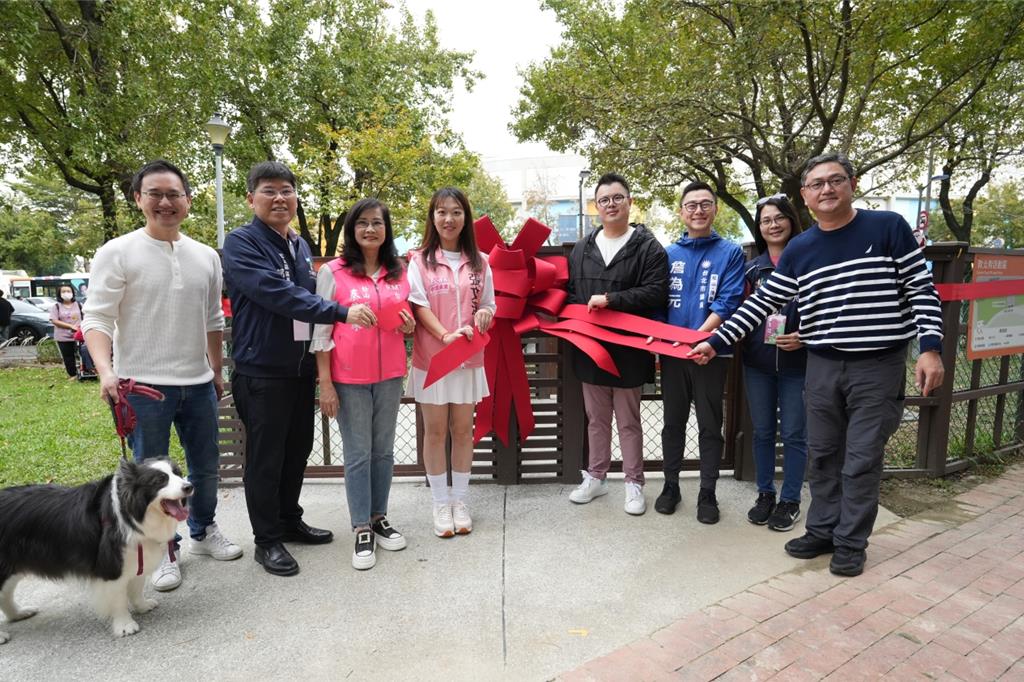 遛狗新地點！敦北公園正式開放 內湖區明年將設第23座