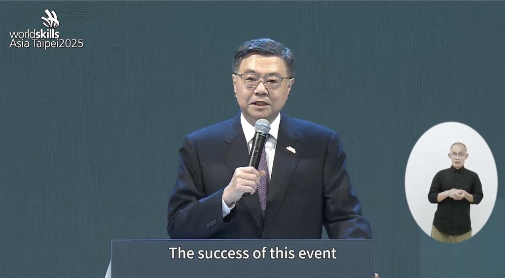 睽違32年主辦！亞洲技能競賽閉幕 卓榮泰：證明台灣培訓成果獲肯定