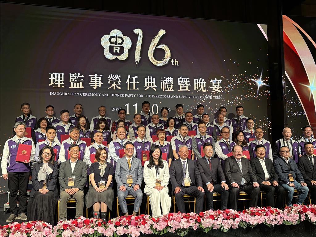 藥師公會第16屆理事長交接！白委林憶君接任