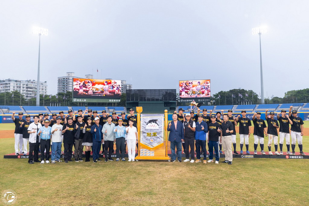 中信盃黑豹旗》平鎮高中8度封王 12月對決甲子園聯隊