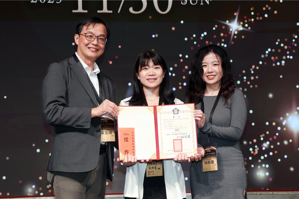 114年藥事服務報導獎 中國時報獲佳作肯定