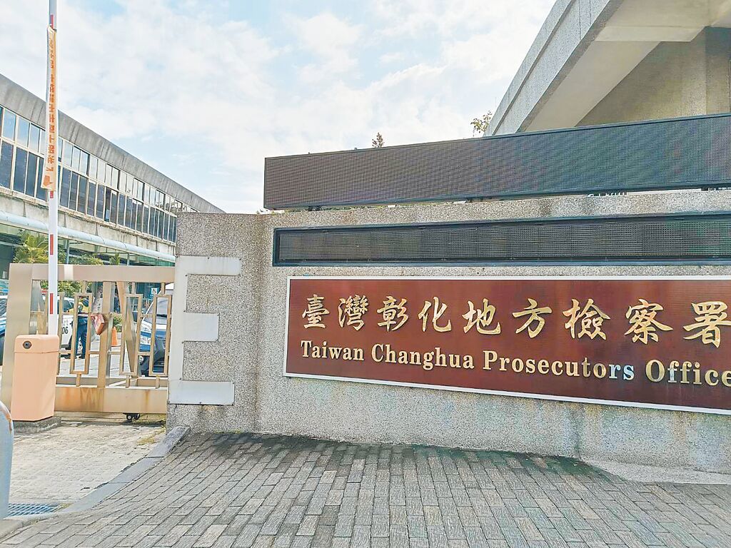 海巡少校勾結私菸集團「收賄A獎金」 夫妻4年買2豪宅月刷百萬