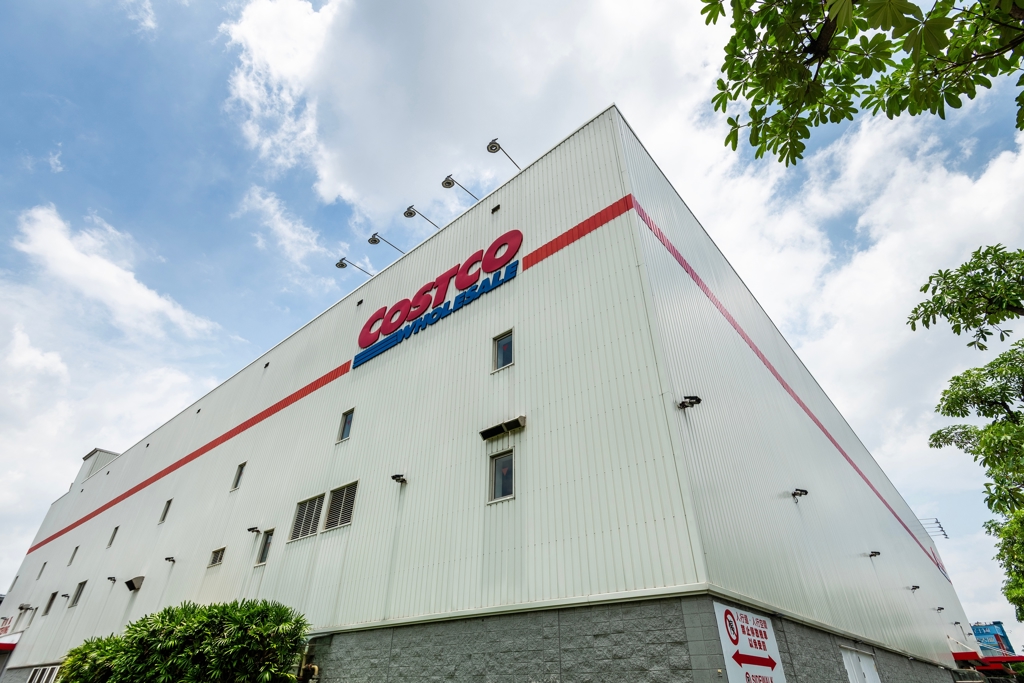 好市多汐止店限定「非會員可入場」方法曝光網驚：第一次知道