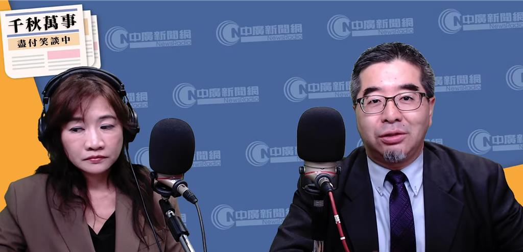 蕭旭岑批綠2026、2028還想打抗中牌 民眾早就反感