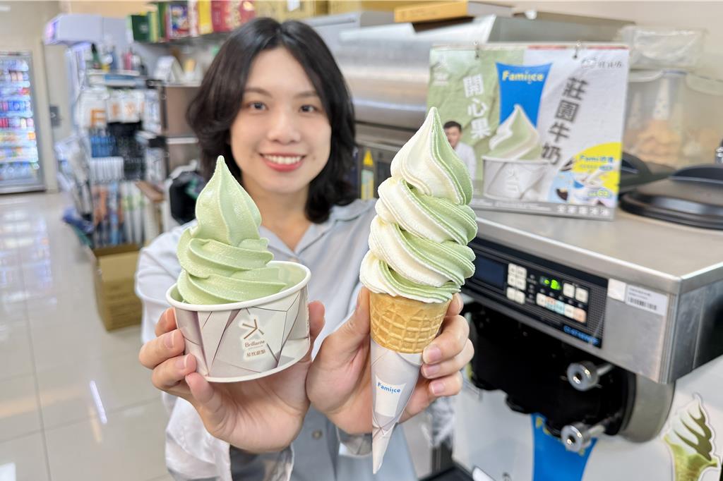 超商冬日療癒味蕾 開心果霜淇淋登場 雞排珍奶餐限時下殺