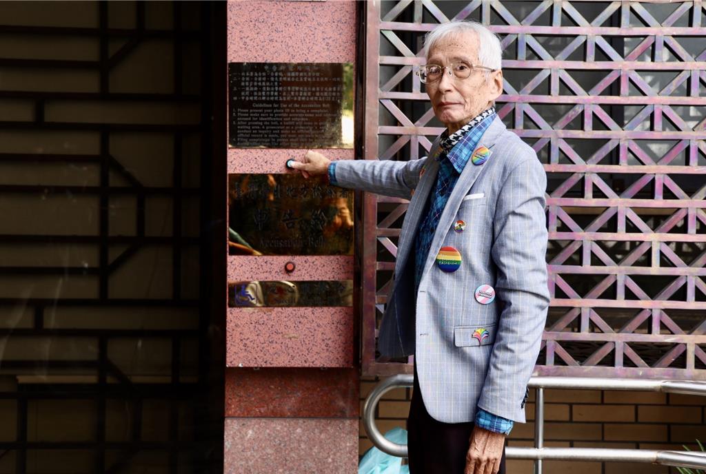 不滿性別變更侵害跨性別者人權  同志平權運動者祁家威怒告劉世芳