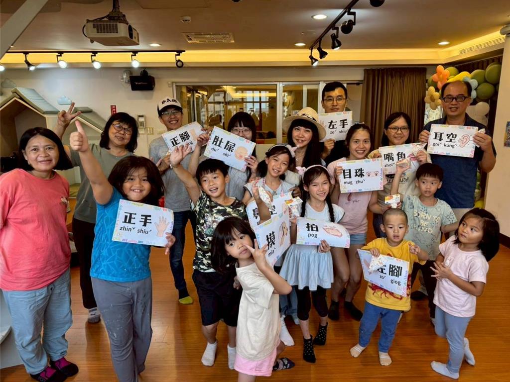 桃園客語家庭2.0計畫影片競賽 5個月狂吸2萬支投稿