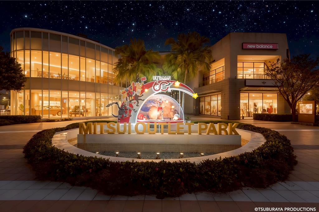 Outlet耶誕激殺2折起 羽絨外套半價入手 冬裝現省萬元