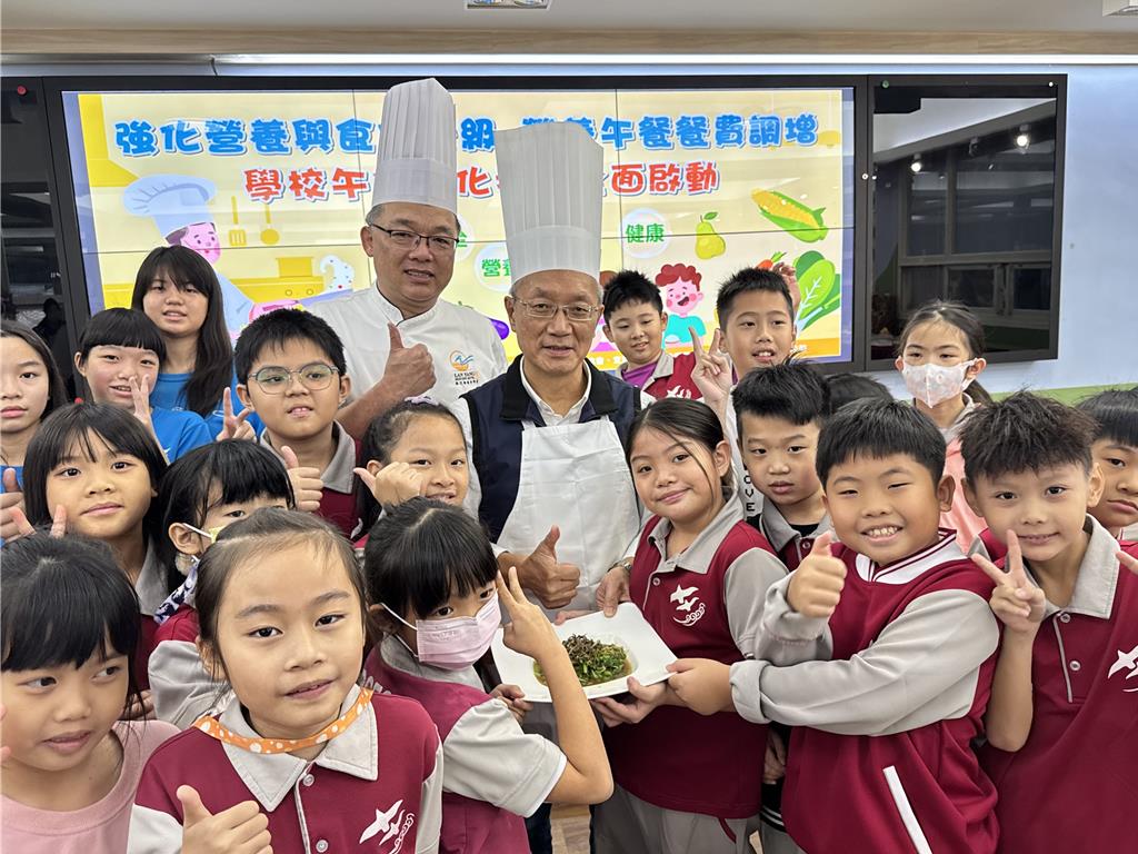 宜蘭營養午餐費漲至60元 強化食安與營養升級