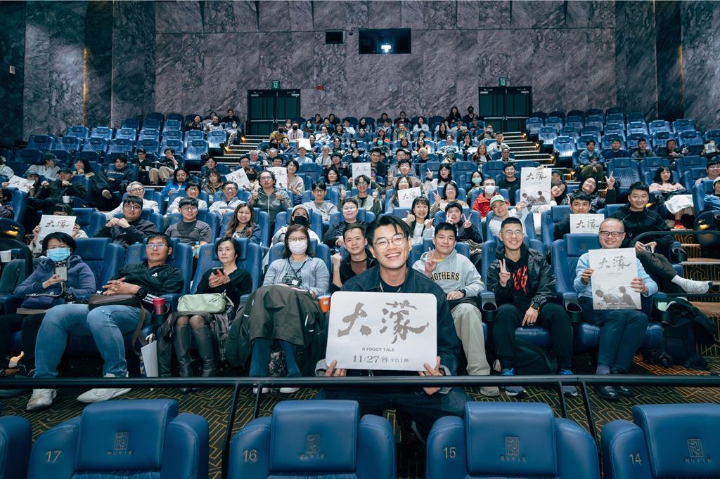 強片環伺《大濛》守住票房亞軍 柯煒林吐露病情劉冠廷曝吃醋內幕