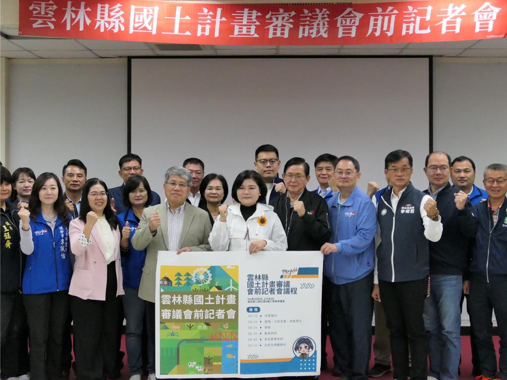 國土計畫恐剝削農地價值！張麗善：農地不要再「階級化」