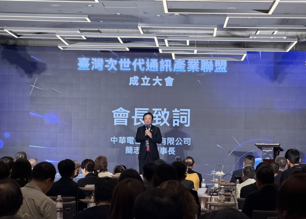 國家隊再＋1！逾50台廠組隊搶吃太空商機  次世代通訊聯盟成立