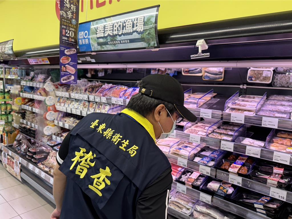 鯛魚排驗出動物用藥！台東進貨312包 產品全下架