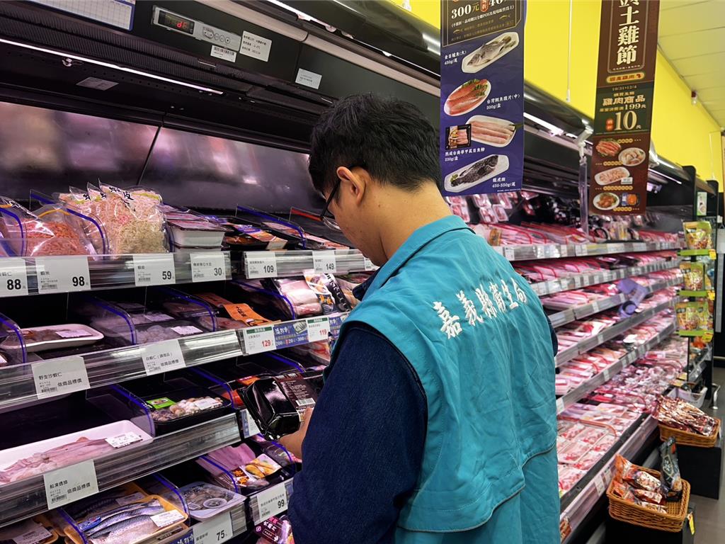 台灣鯛魚排驗出動物用藥 嘉縣賣出397包 緊急下架107包