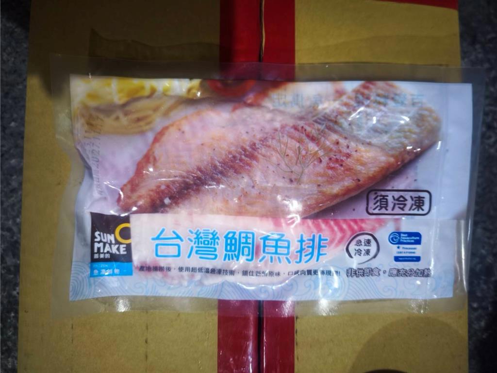台灣鯛魚排驗出禁藥！嘉義市賣出461包 下架回收235包