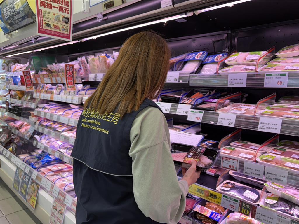 台灣鯛魚排遭驗出禁藥 南投已賣出22片下架2片