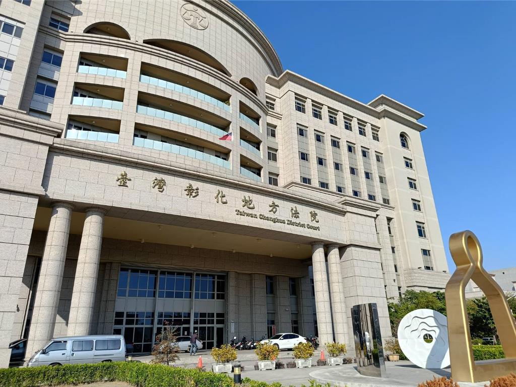 得寸進尺！彰化男偷拍內衣褲被抓包　還想加屋主好友