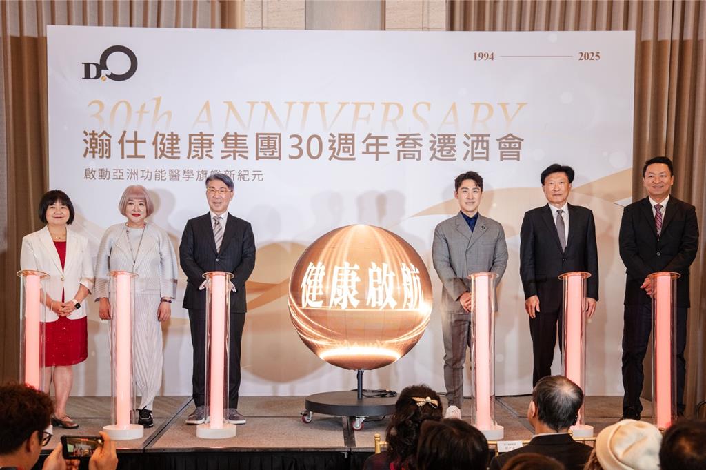 瞄準1.45兆美元全球精準健康商機 瀚仕集團大直設總部