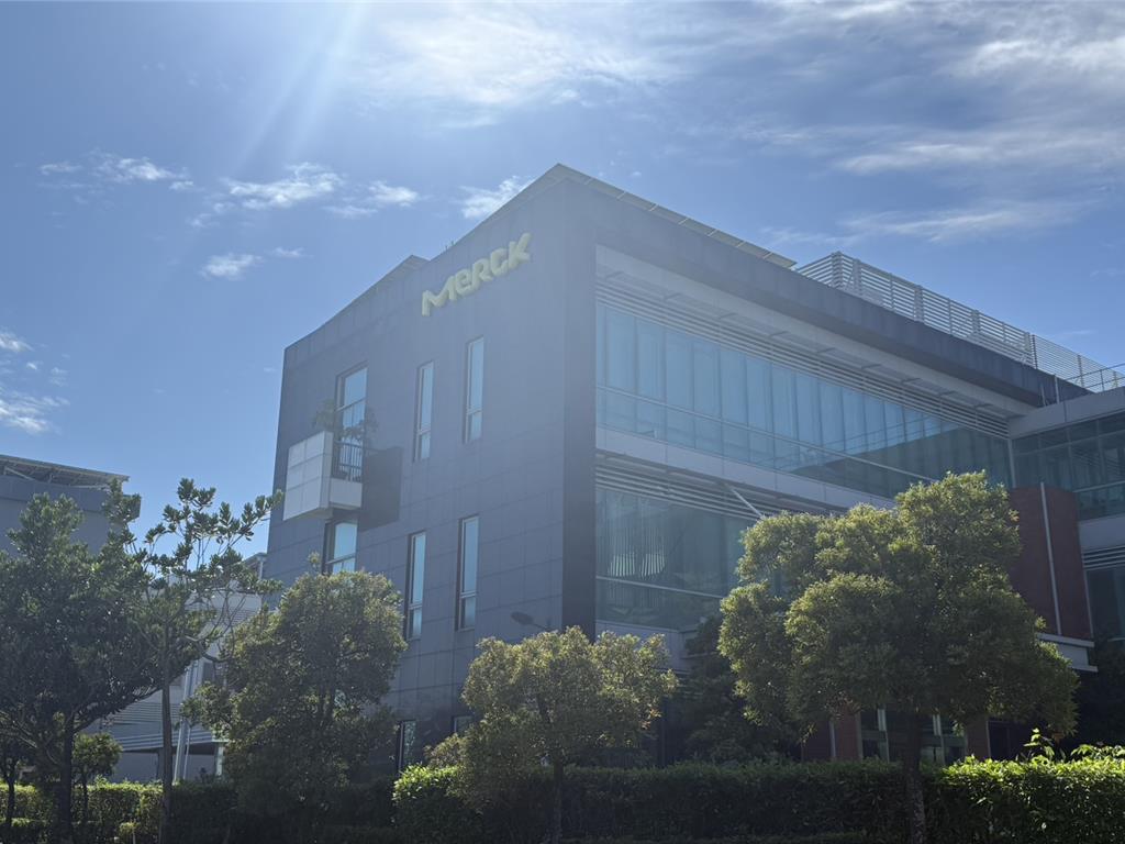 默克高雄半導體科技園區落成 強化台灣半導體先進製造