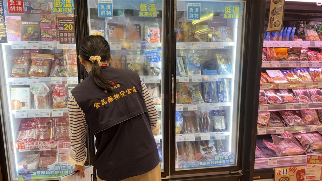 台灣鯛魚排藥檢超標!台中進貨624包 只剩12包可回收