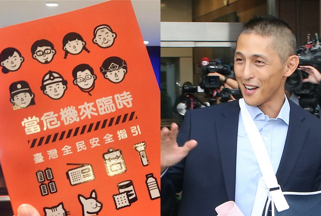 印民防「小橘書」 吳怡農提的？名醫揭問題：根本抄瑞典