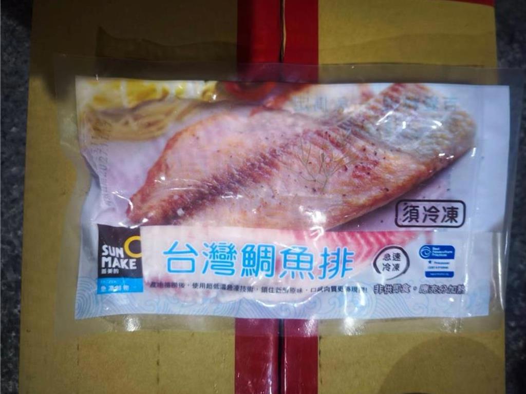 檢出藥檢鯛魚排流入金門全聯 96包全數售完