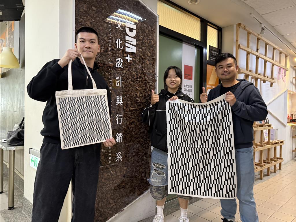 弘光科大生奪設計大賽金獎 以黑白語彙詮釋未來孤獨