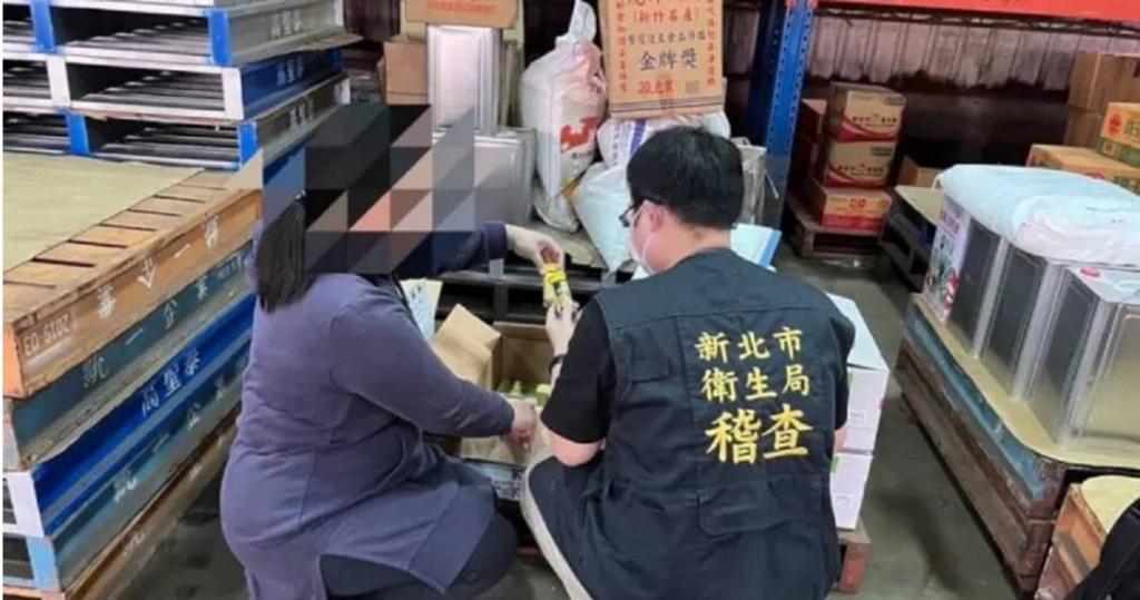 胡椒也染紅！全台最大香料業者8度違規    換名復活繼續賺